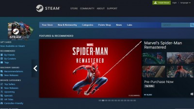 스팀 - steam